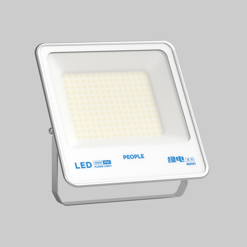 人民电器绿电系列(1)led投光灯 