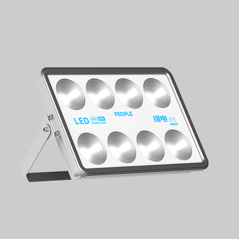 人民电器绿电系列(2)led投光灯 